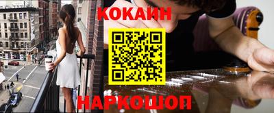 эйфоретик Бузулук