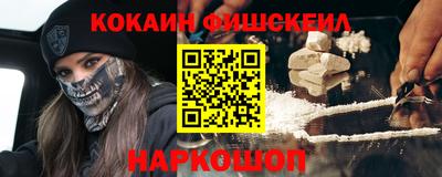 эйфоретик Бузулук