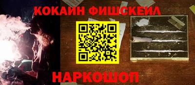 спиды Будённовск