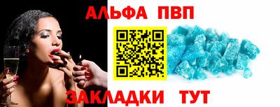 mdma Бугуруслан