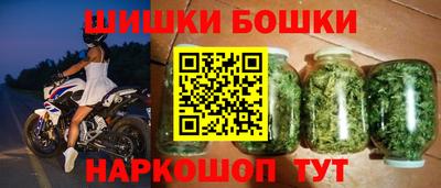 спиды Будённовск