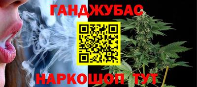 эйфоретик Бузулук