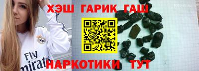 спиды Будённовск