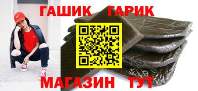 спиды Будённовск