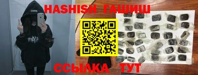 спиды Будённовск
