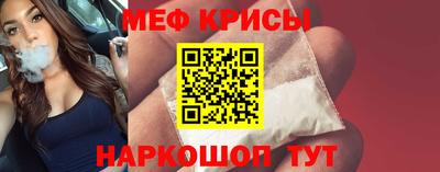 спиды Будённовск