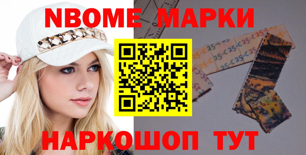 Лсд 25 экстази ecstasy  ЛСД экстази ecstasy  Моршанск  Вход с VPN 